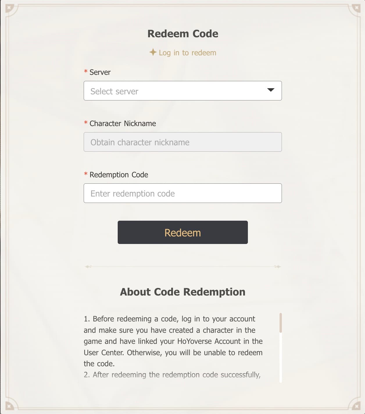 Website redemption process